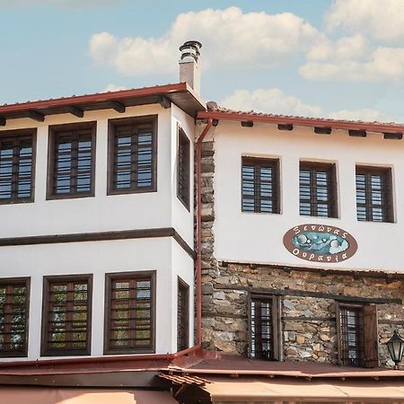 Guesthouse Ourania Palaios Panteleimonas Exteriér fotografie